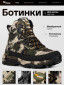 зеленый/бежевый/черный