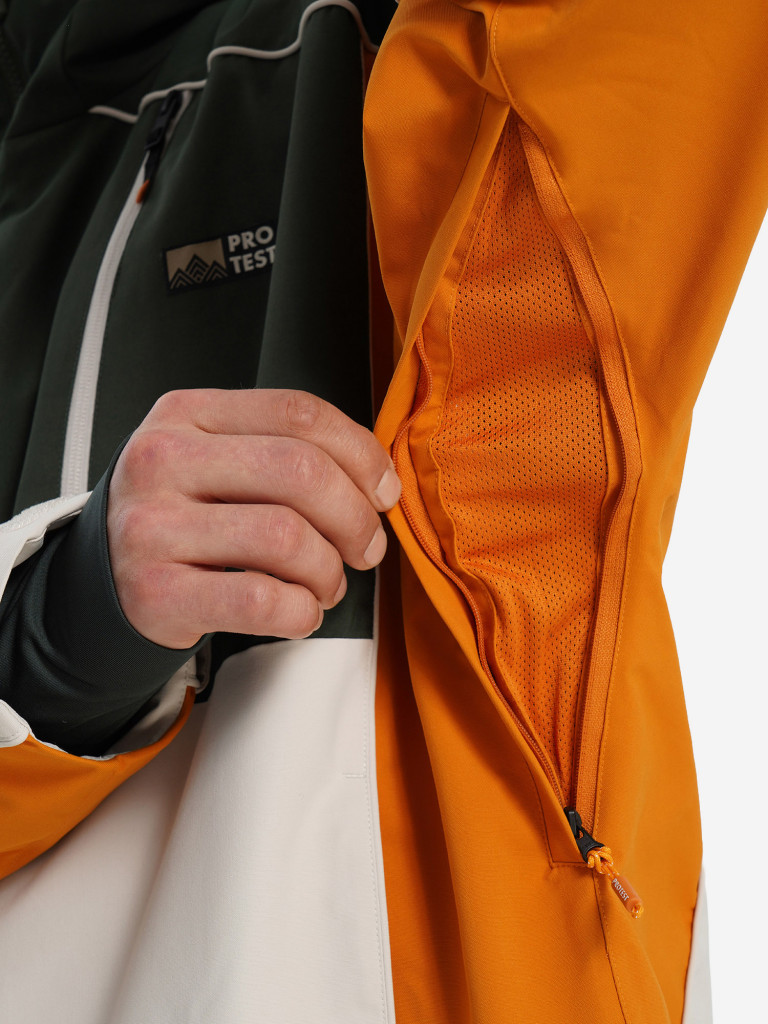 Куртка утепленная мужская Protest Elgin