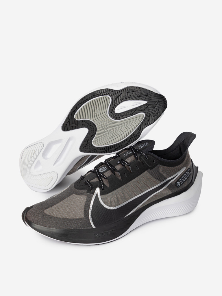 Nike gravity black on sale