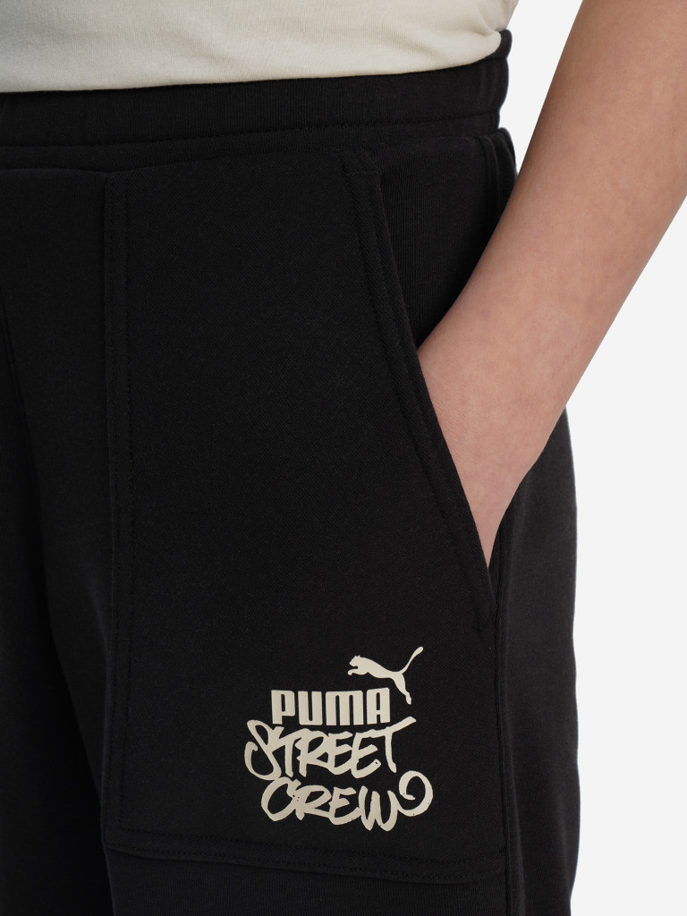 Брюки для мальчиков PUMA Mid90 S