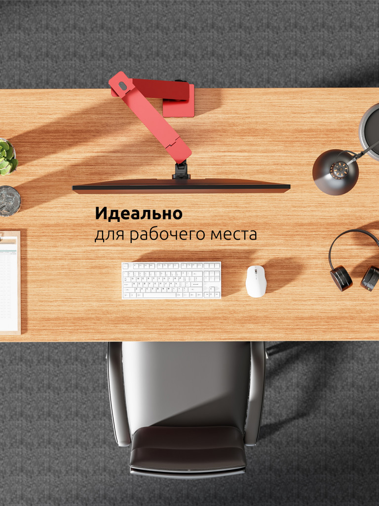 UNITEKI FMGT101RDR PRO LINE Кронштейн для монитора со струбциной, системы газлифт, диагональ 17-35", крепление с функцией перемещения в вертикальной плоскости