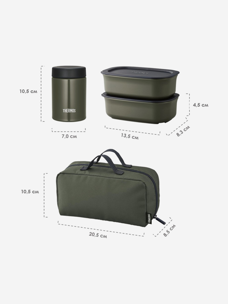 Термос с контейнером в чехле 0,8л THERMOS JEA-801