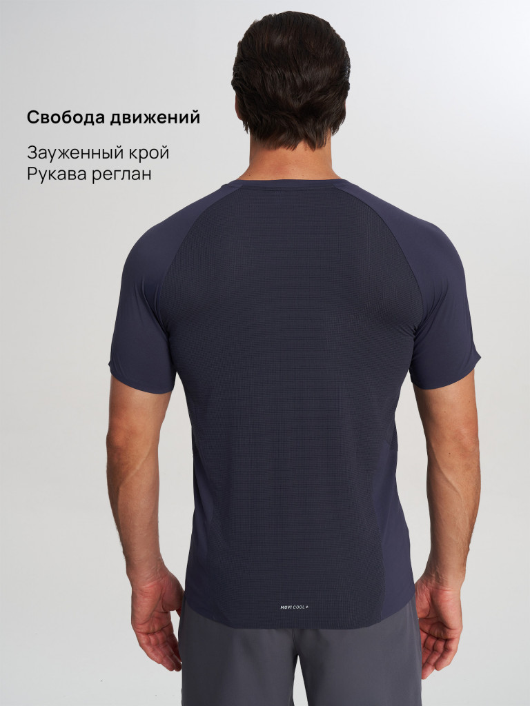 Футболка мужская Demix Running Tech