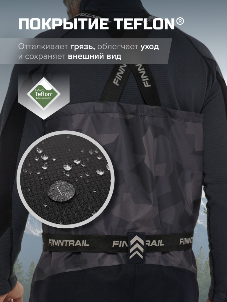 Вейдерсы мужские мембранные FINNTRAIL Enduro с носком