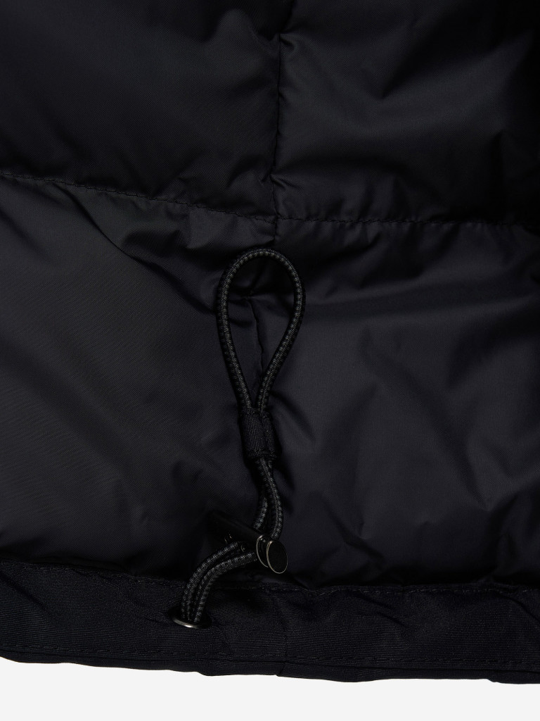 Пуховик мужской Columbia South Canyon II Long Down Parka