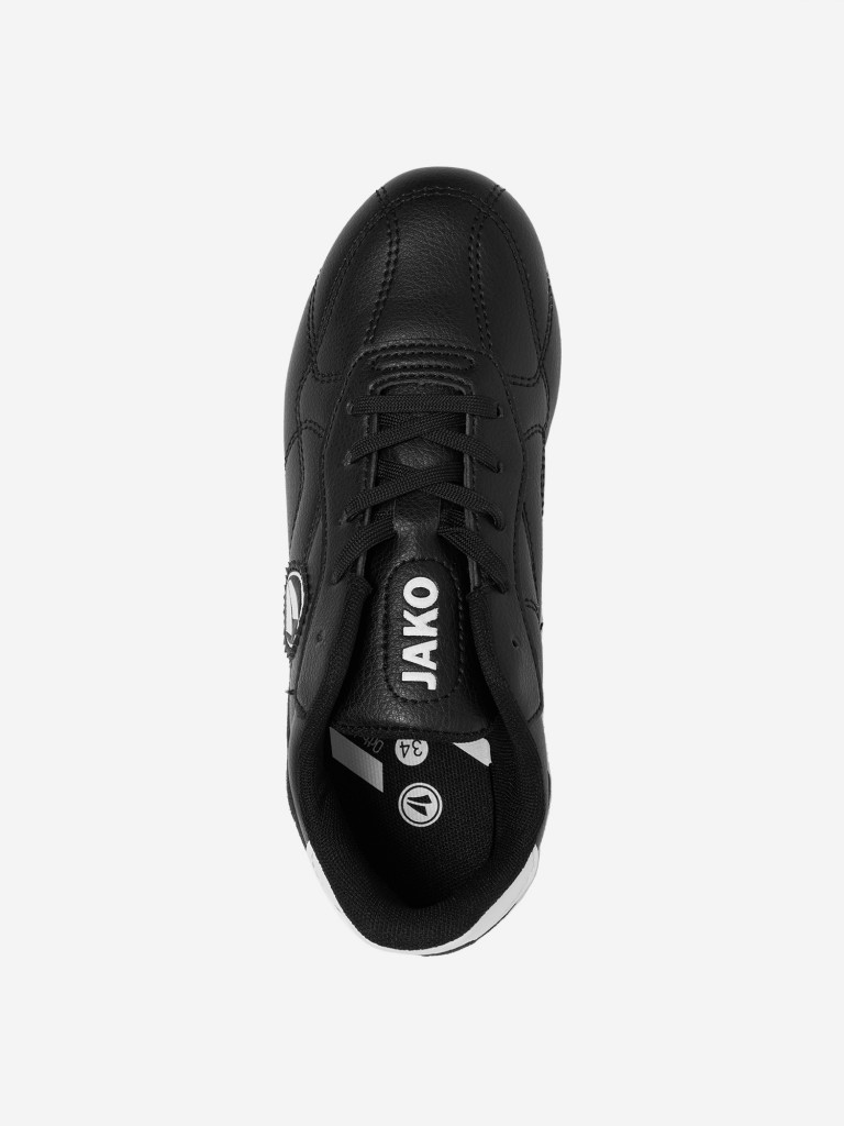 Бутсы футбольные Classico II AG Junior