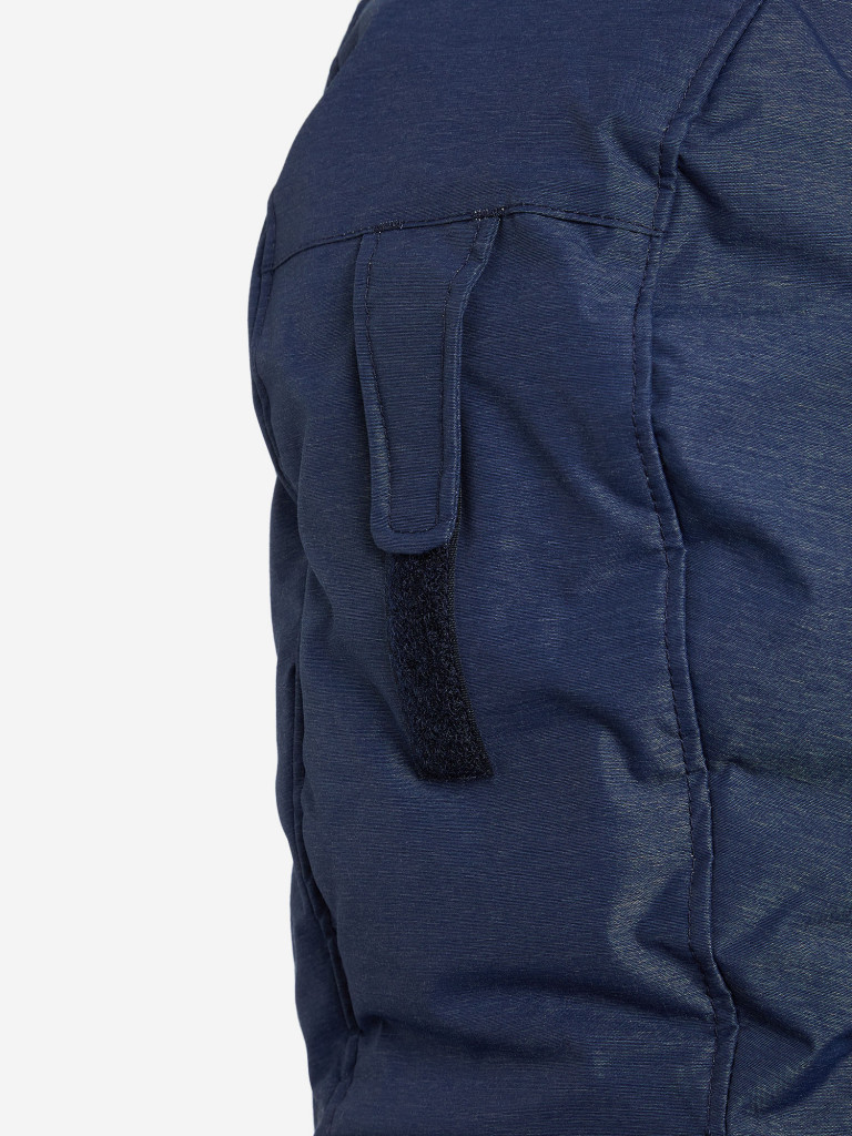 Куртка утепленная мужская Columbia Woolly Hollow II Jacket