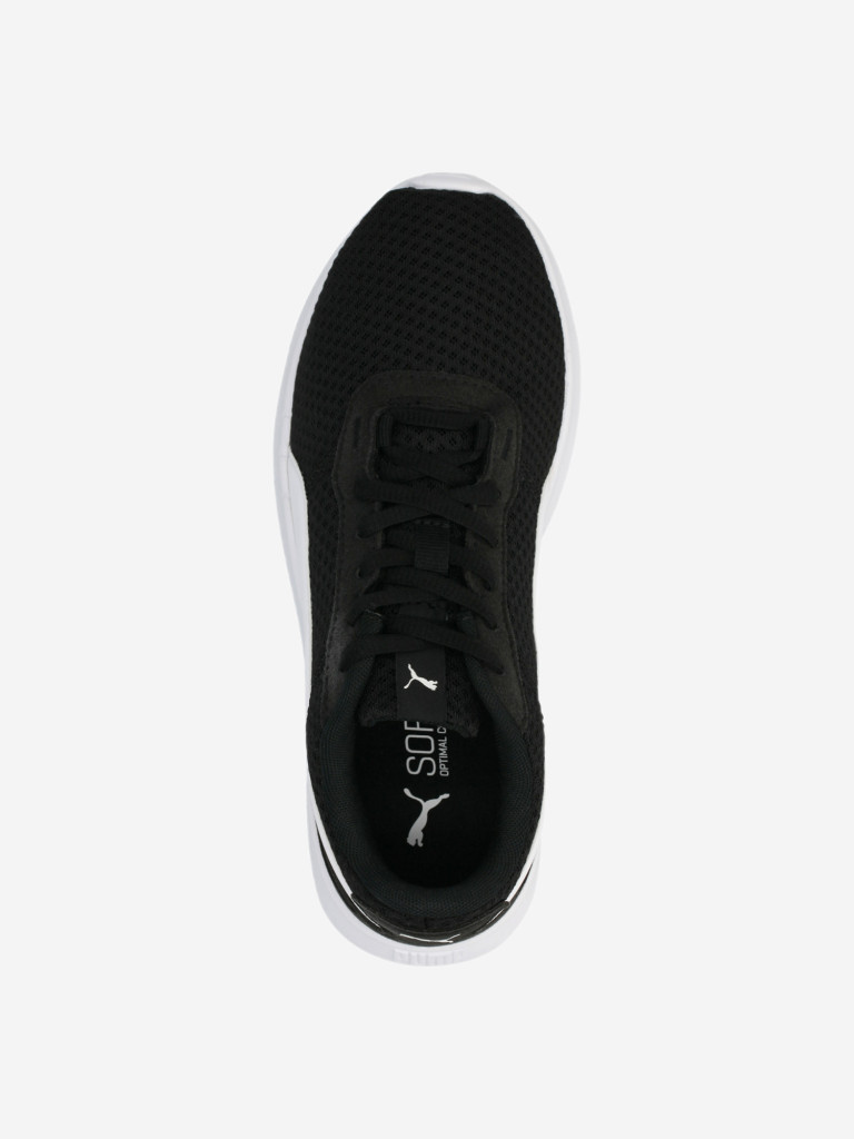 Кроссовки для мальчиков PUMA ST Activate Jr