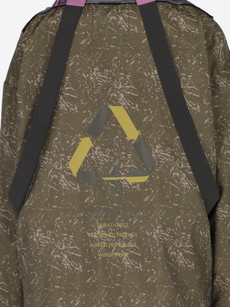 Ветровка женская Geox Bulmyale