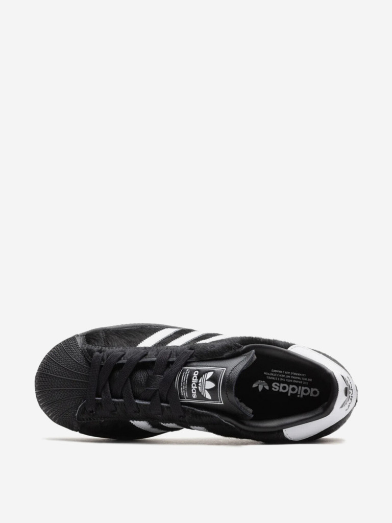 Кроссовки Adidas Superstar II