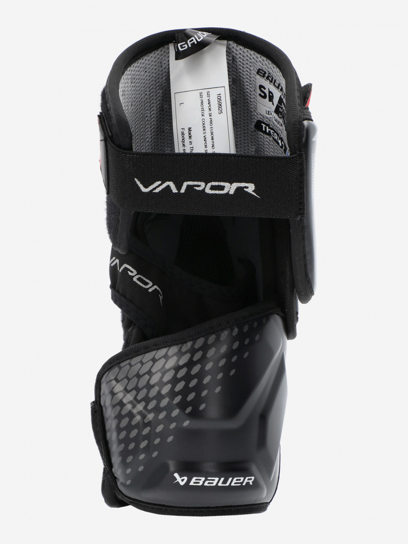 фото Налокотники хоккейные bauer vapor 3x pro, черный