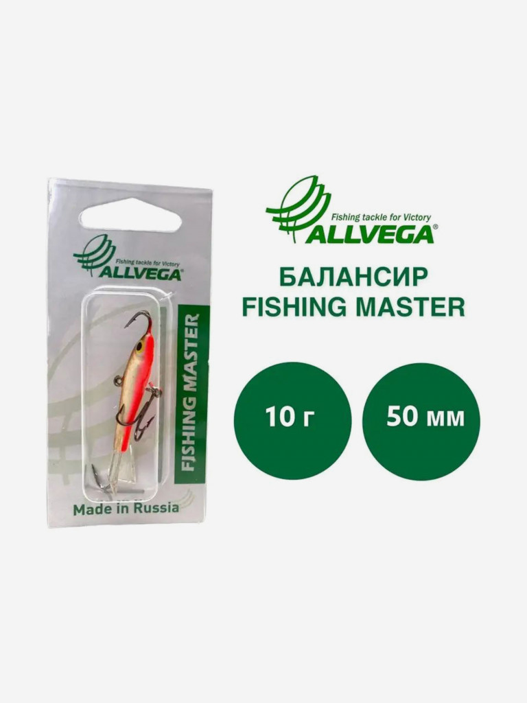 Балансир рыболовный Fishing Master 10 гр / 50 мм, цвет Т24 Пескарь