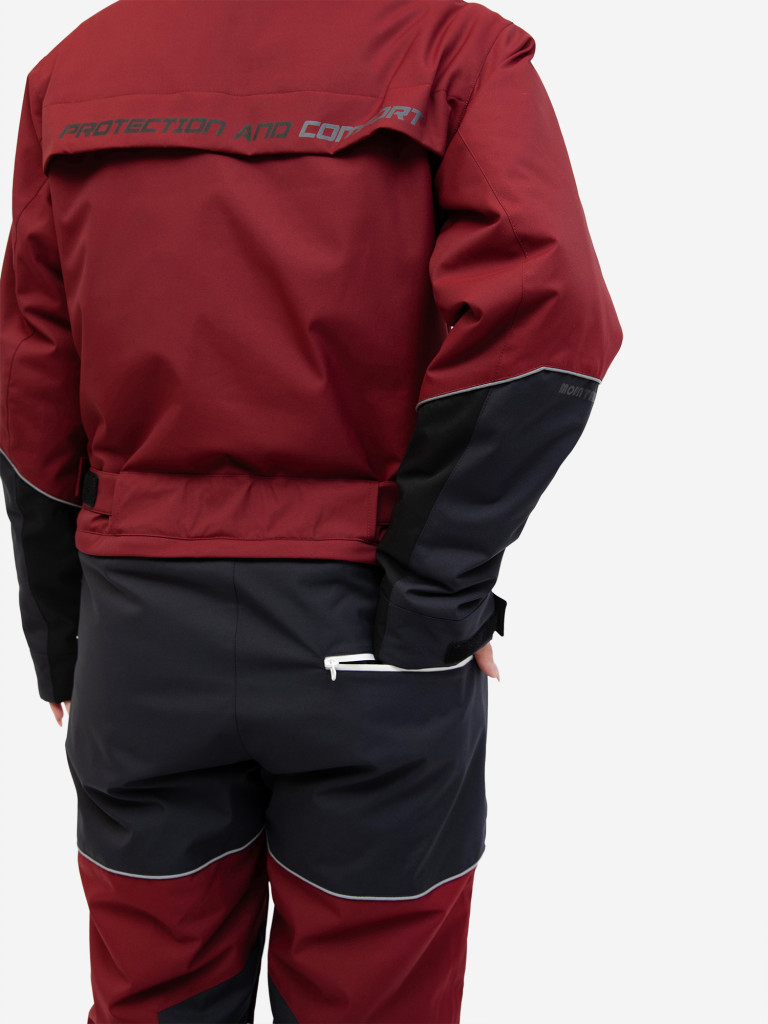 Комбинезон утепленный Qluck WINTER JOY