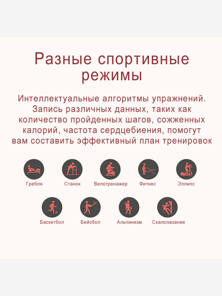 Смарт-часы CheckME Smart CMSKM10PRO с шагомером, мониторингом сердцебиения, мониторингом сна