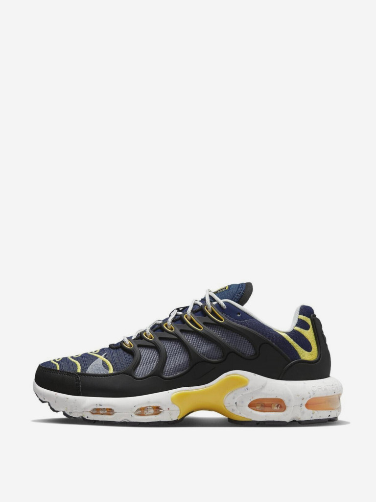 Кроссовки Nike Air Max Terrascape Plus 'Midnight Navy Citron Pulse'