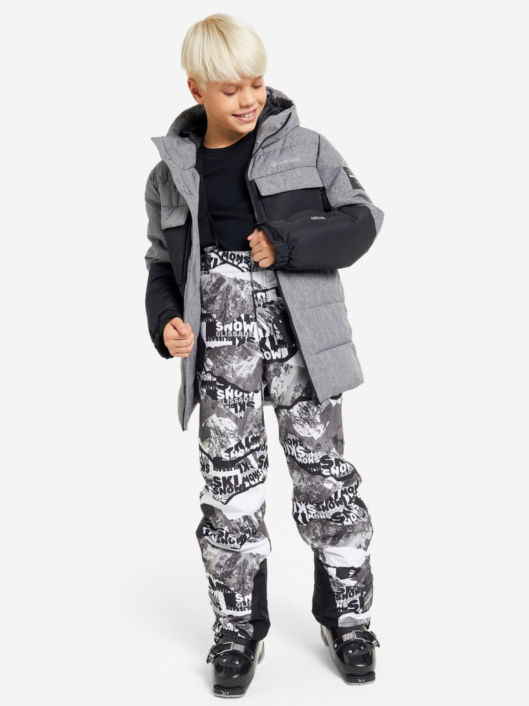 Пуховик для мальчиков Glissade