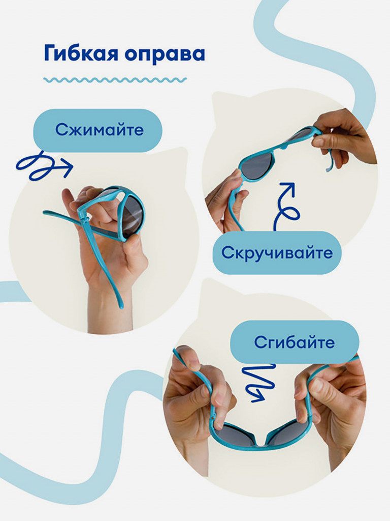 Солнцезащитные очки детские Babiators Navigator