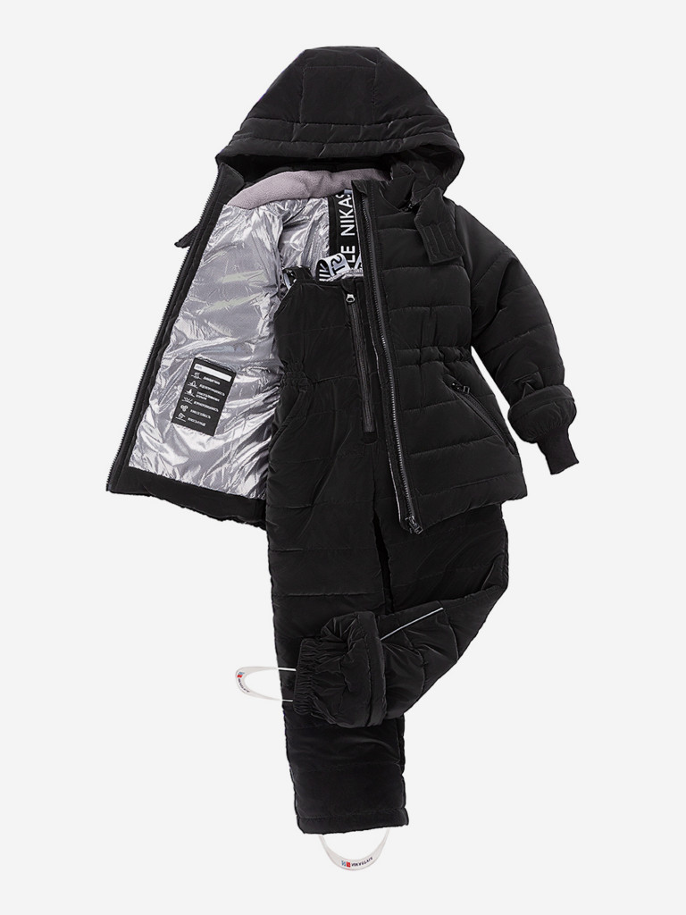 Костюм NIKASTYLE