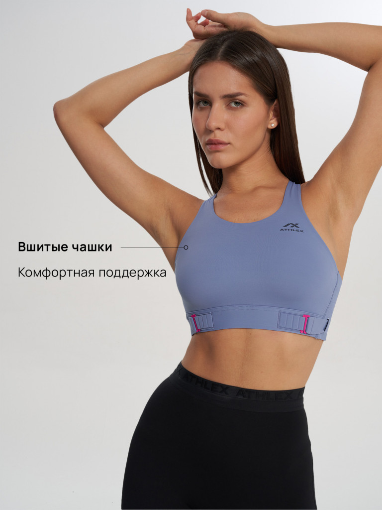 Топ бра спортивный Athlex