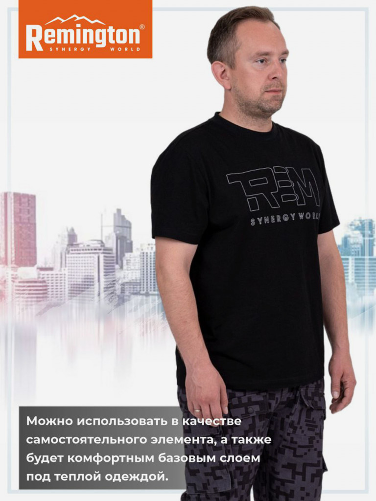 Футболка Remington Moon Black