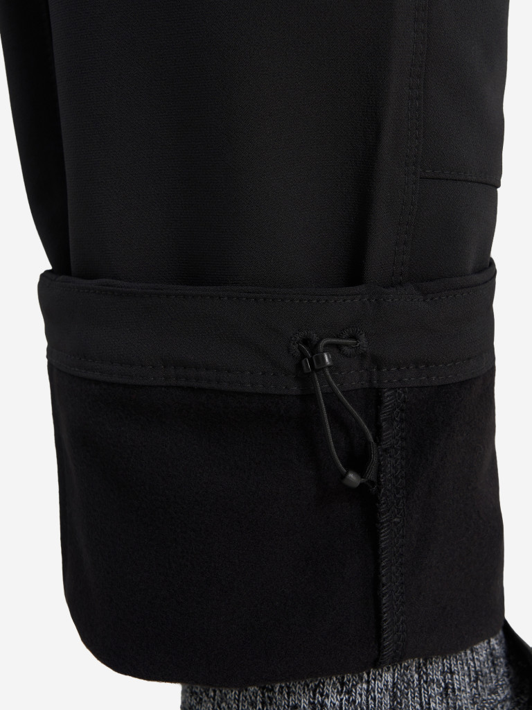 Брюки мужские The North Face M Diablo Reg