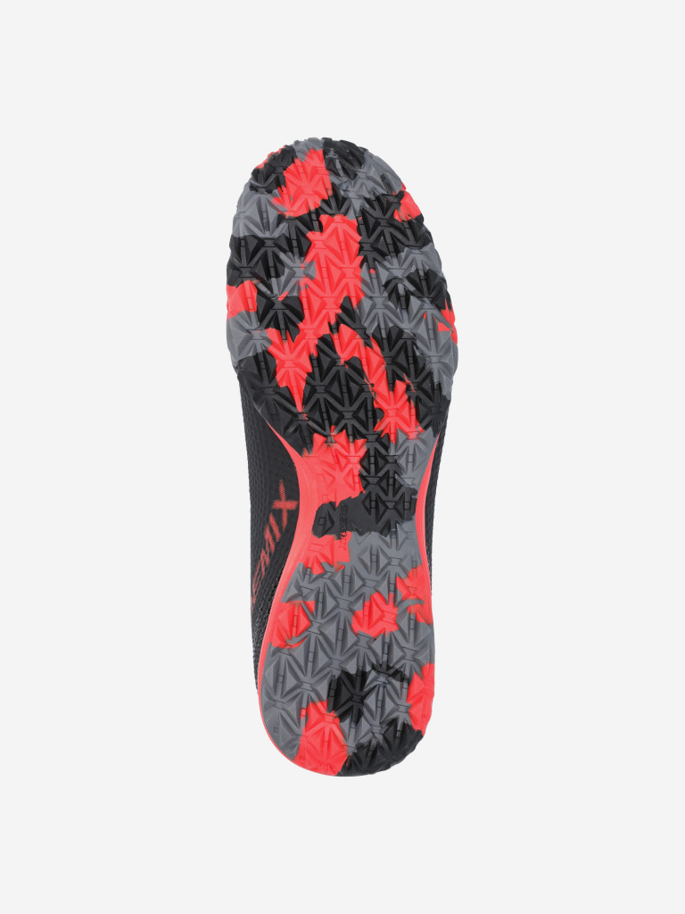 Бутсы для мальчиков Demix Exponenta Enrblast Jr Tf