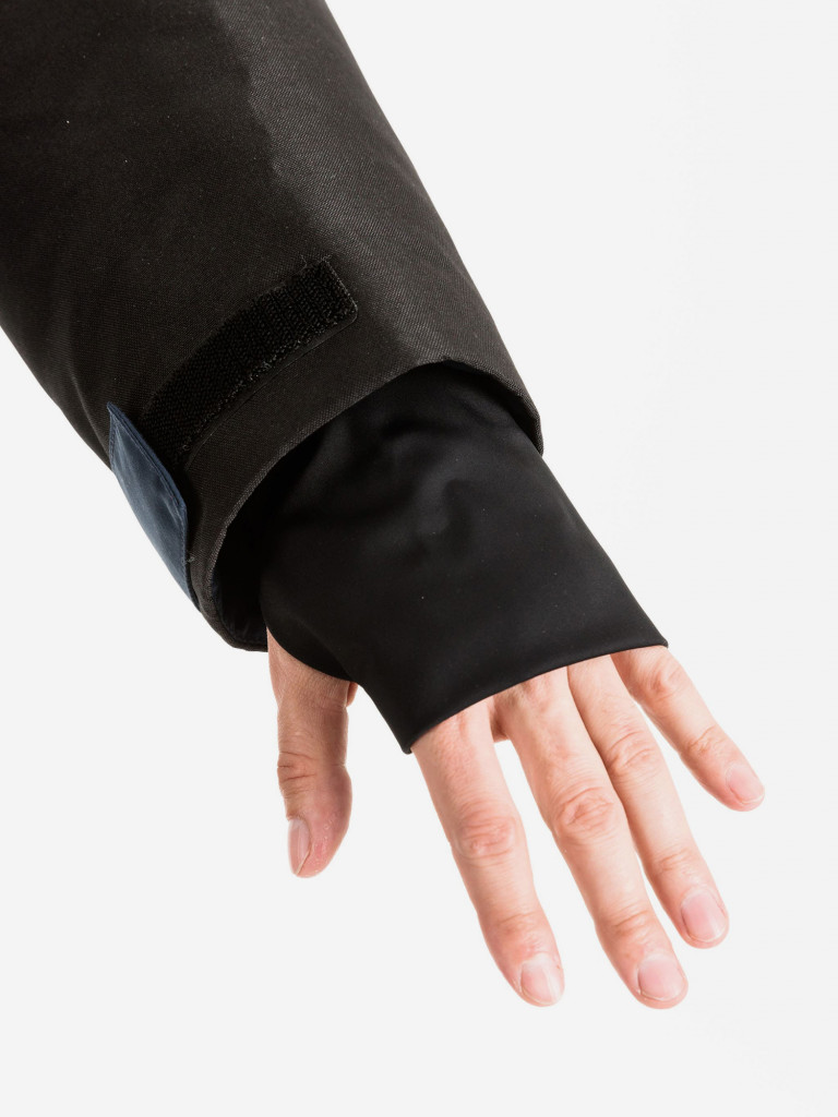 Костюм MAGNUM GEAR EXTREME-50° С синий/т.синий