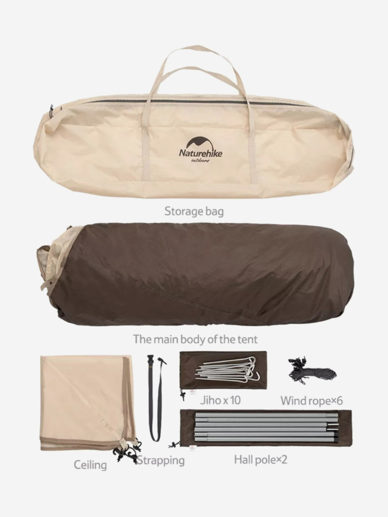 Палатка Naturehike Ango 3-местная, автоматическая, тент, снежная юбка, бежевая
