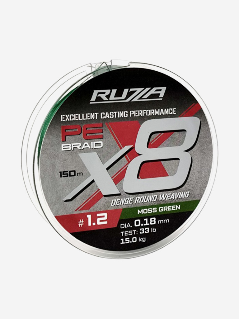 Шнур X8 150м Moss Green 0,18мм 15кг/33lb