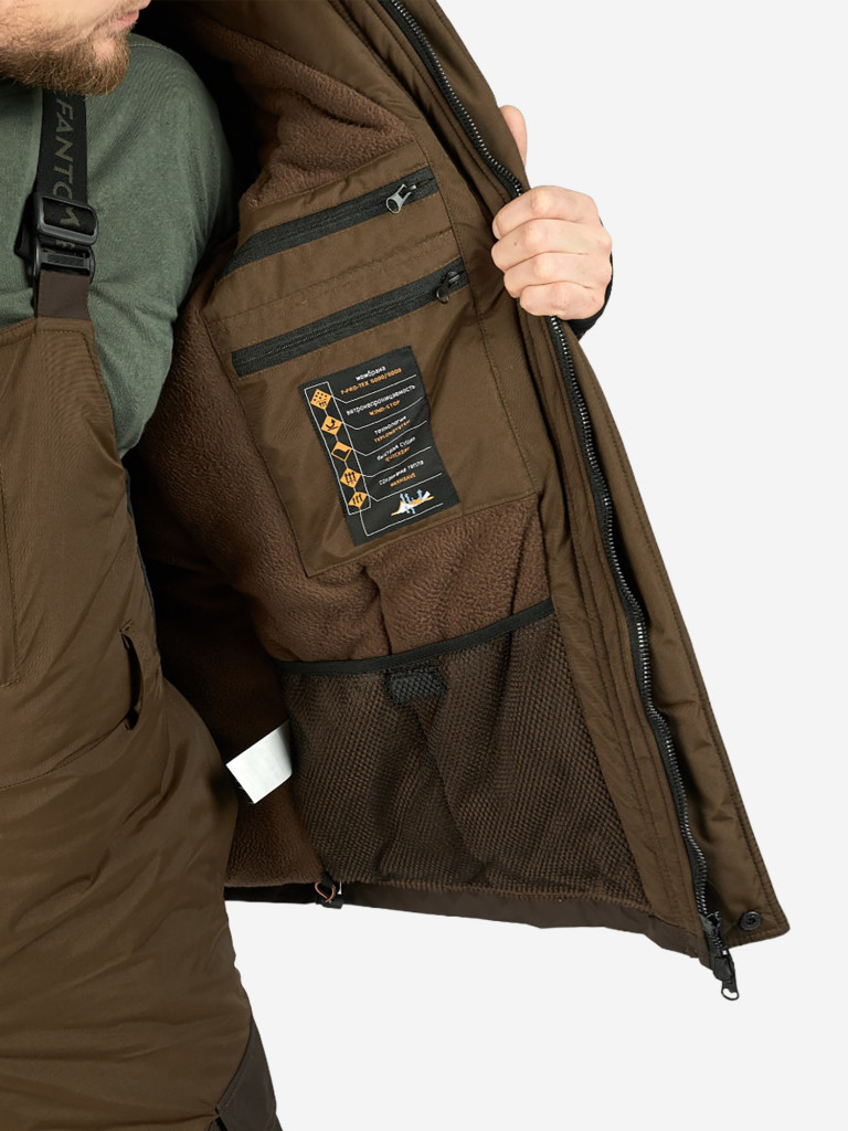 Костюм мужской FANTOM FORCE NORDPOINT зимний для охоты и рыбалки