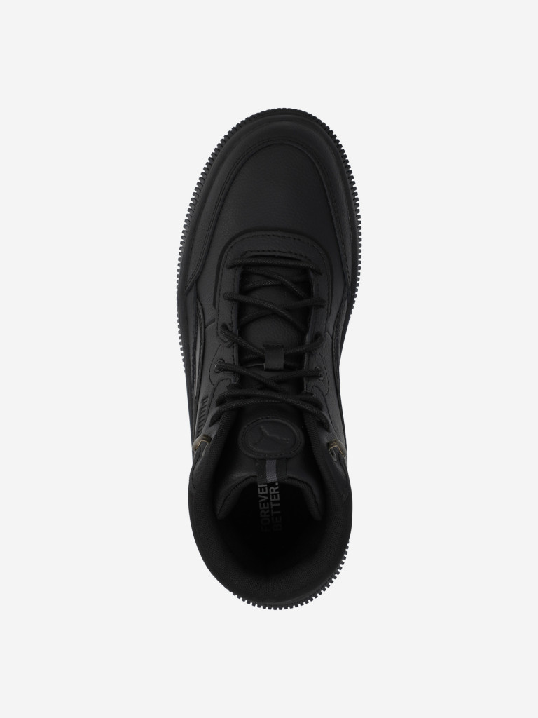 Кроссовки женские PUMA Mayra