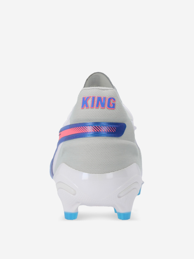 Бутсы мужские PUMA King Ultimate Fg/Ag