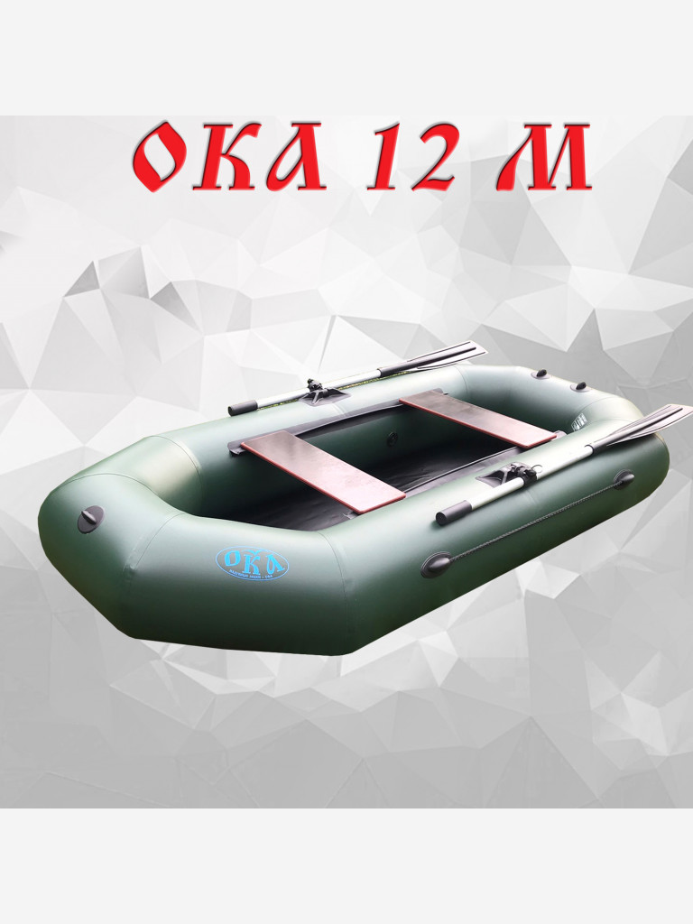 Надувная лодка пвх Ока 12м (240 см) гребная под мотор, цвет зеленый, двухместная