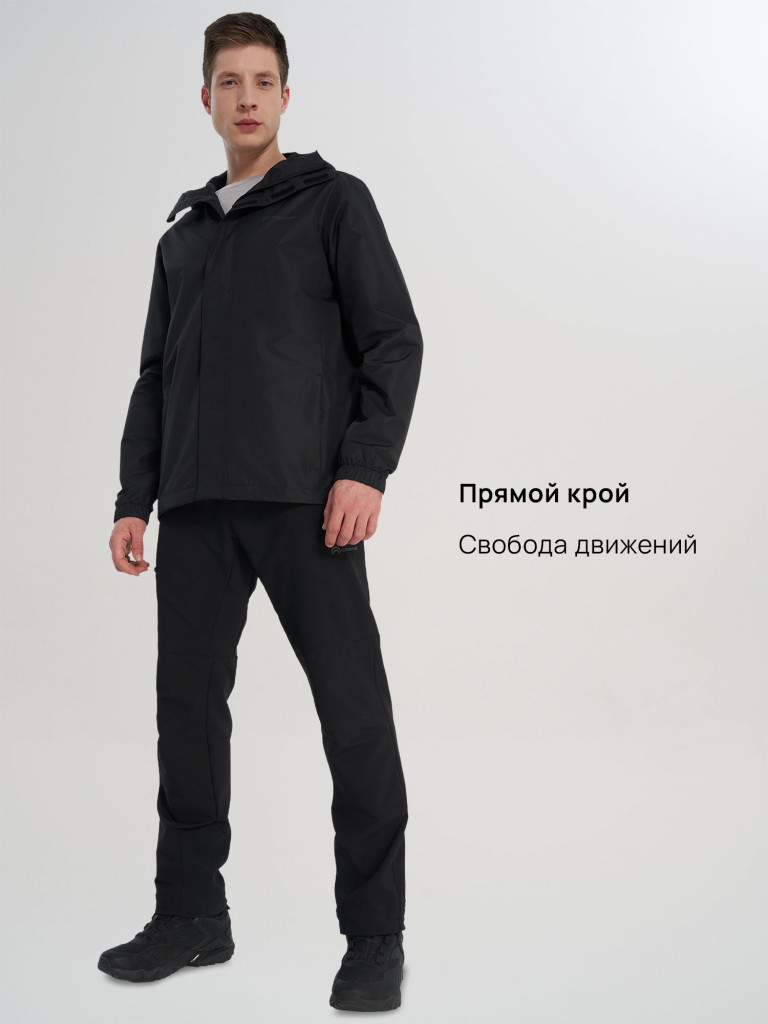 Куртка мембранная мужская Outventure