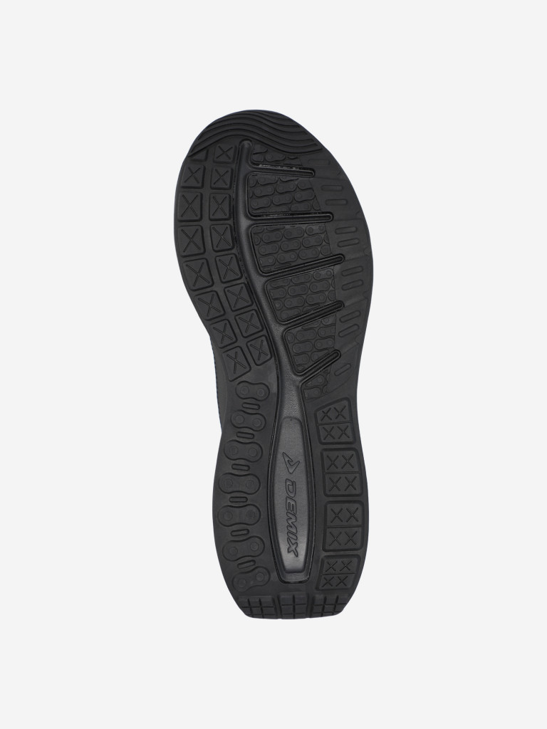 Кроссовки мужские Demix Impulse Lite