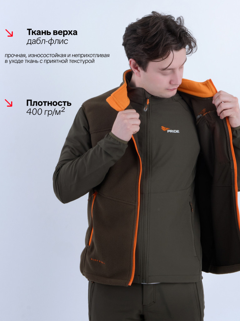 Флисовый жилет для охоты и рыбалки Кольт PRIDE, демисезонный, хаки