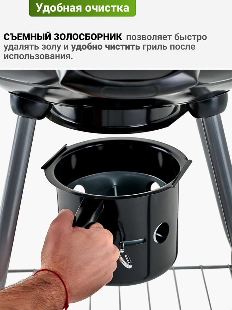 Классический угольный гриль Best Picnic Barbeque 56