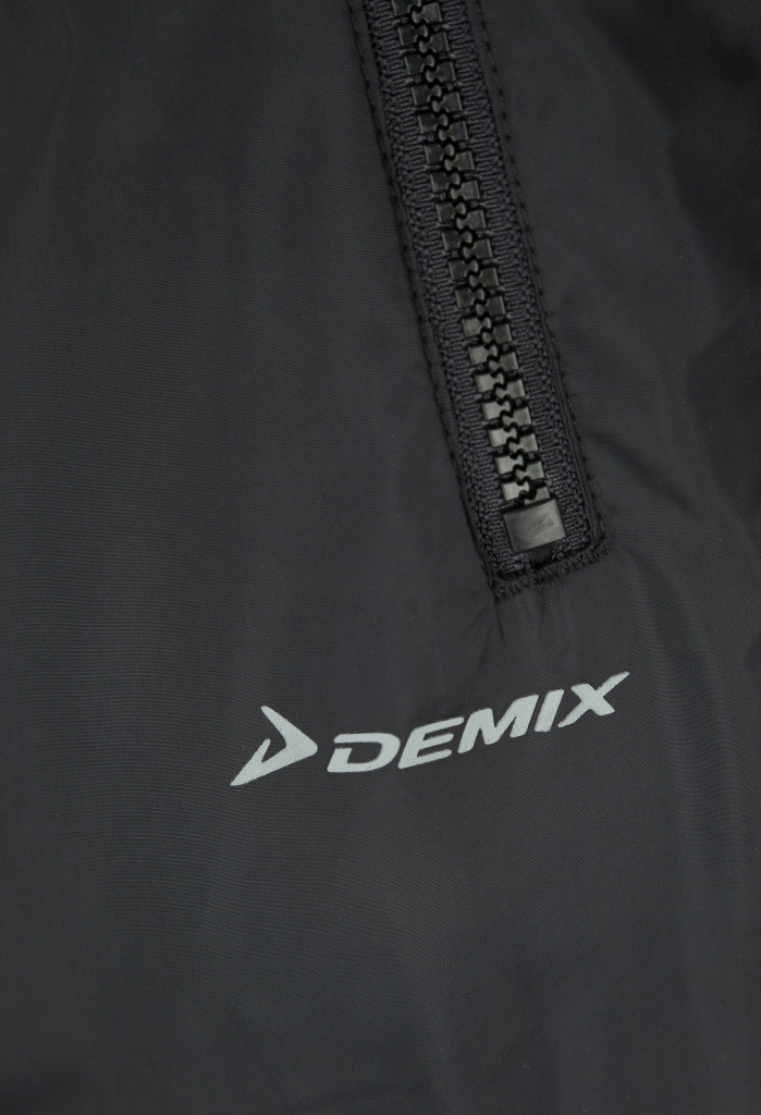 Спортивный костюм женский Demix