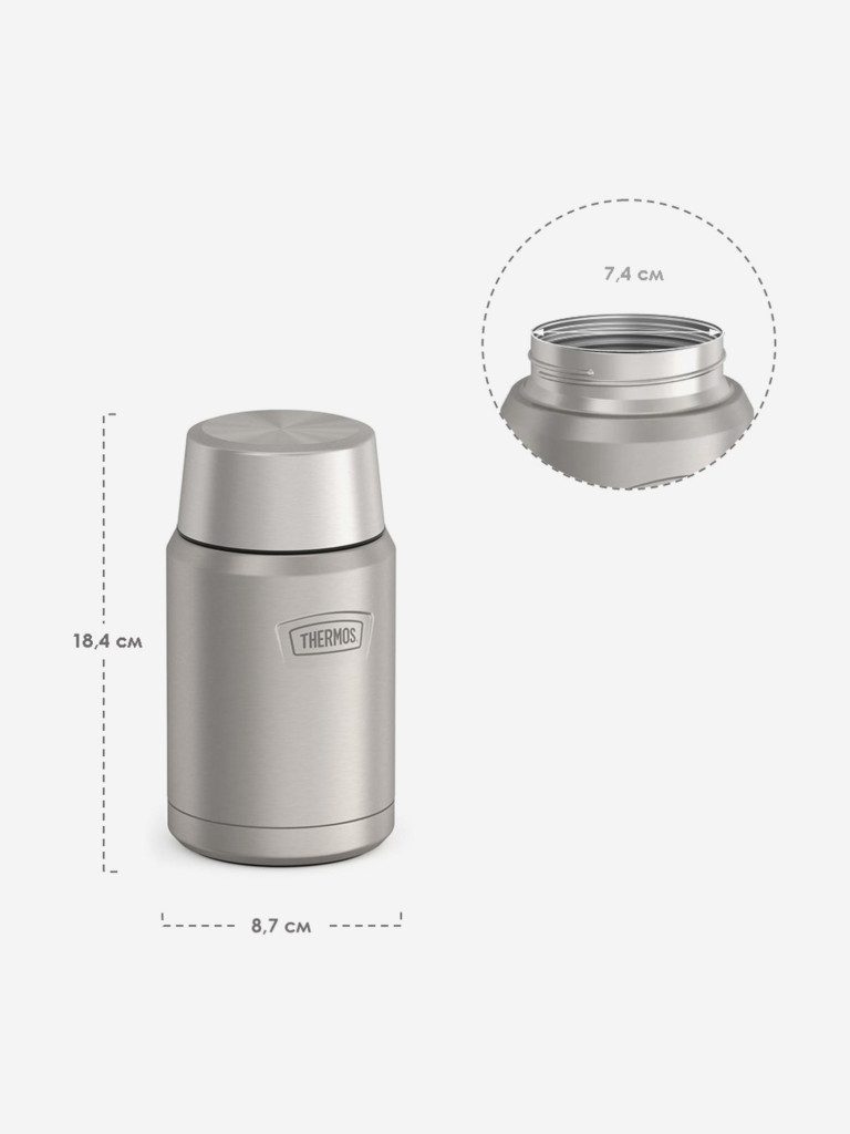 Термос для еды 710 мл THERMOS ICON-301 стальной цвет