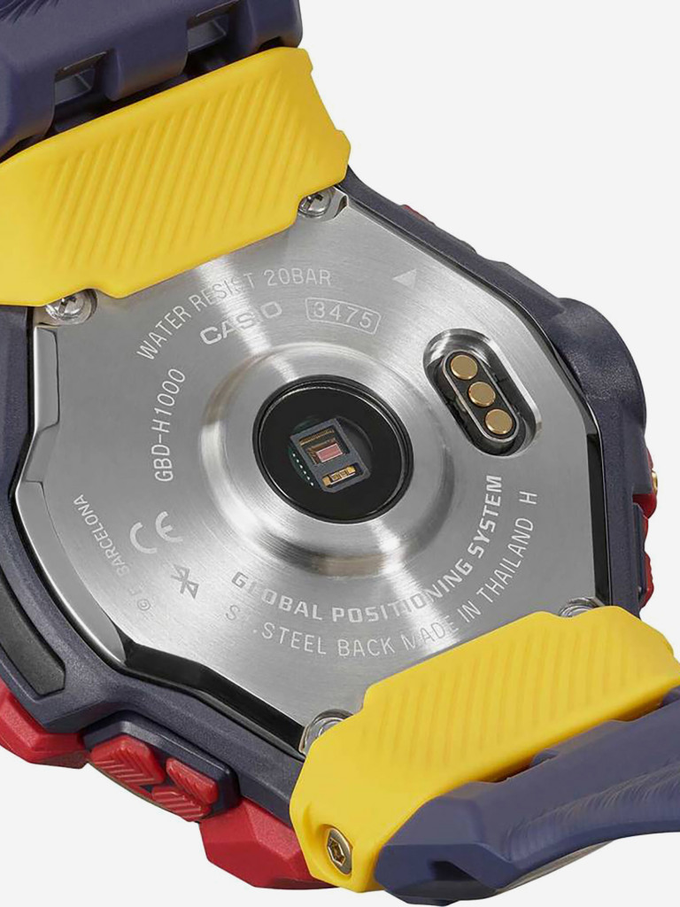 Спортивные часы CASIO G-SHOCK GBD-H1000BAR-4E