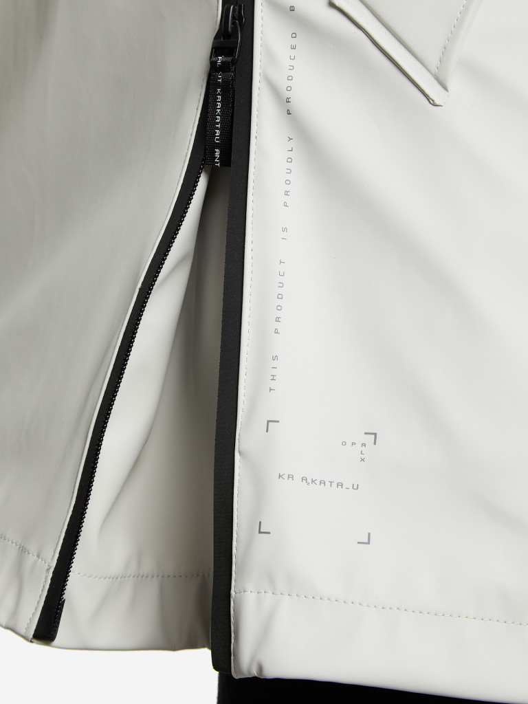 Дождевик мужской KRAKATAU Mentat