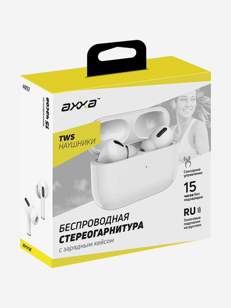Беспроводные наушники с микрофонома AB-06, BT 5.3, 230 мАч