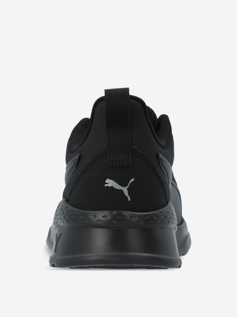 Кроссовки детские PUMA Anzarun Lite Jr