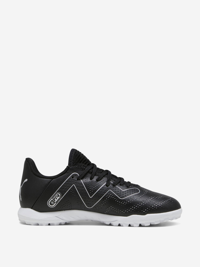 Бутсы для мальчиков PUMA Future Play Tt Jr