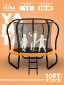 оранжевый