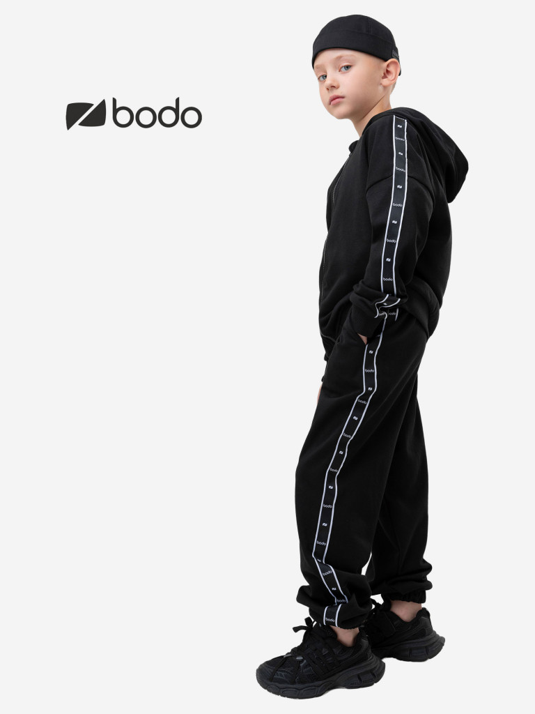 Костюм спортивный для мальчиков bodo