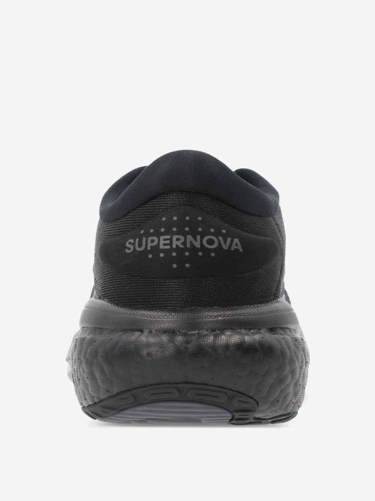 Кроссовки мужские adidas Supernova 2 M