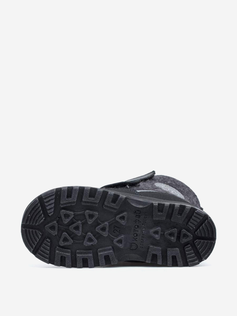 Валенки для мальчика Котофей