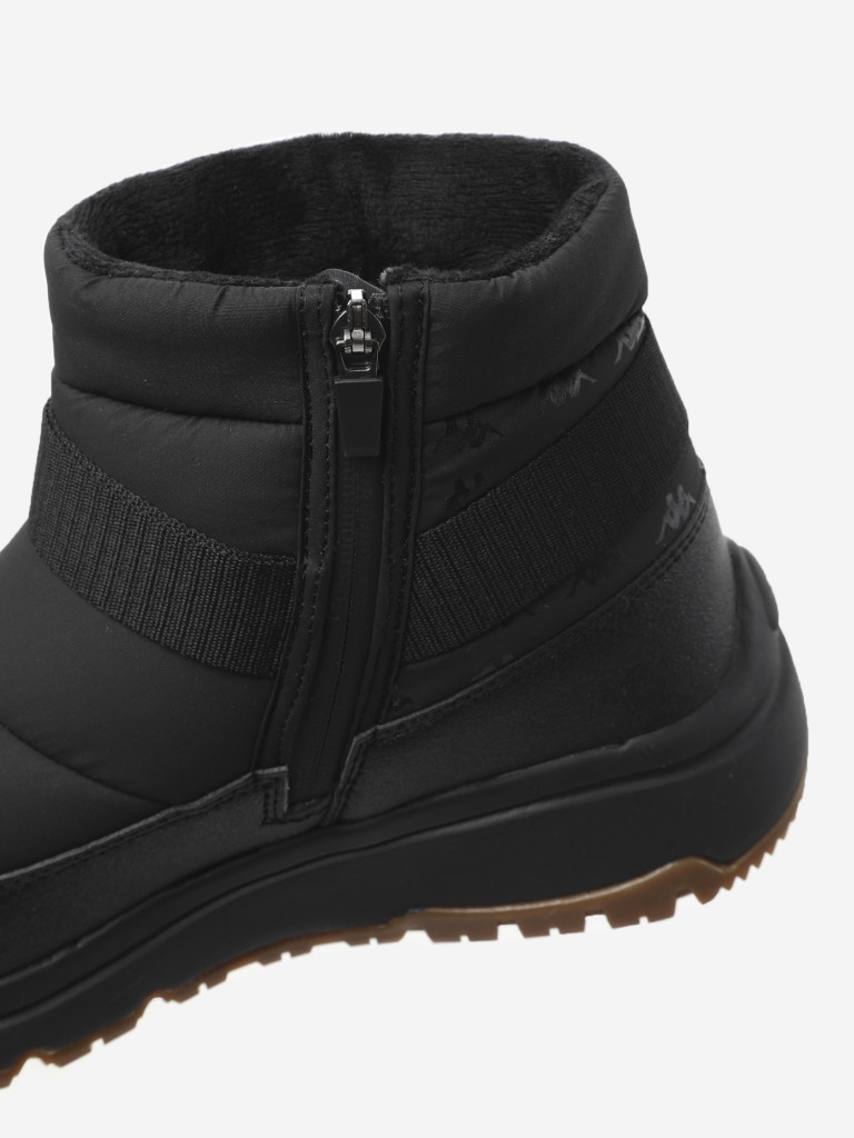 Дутики женские Kappa Falcade Puffy