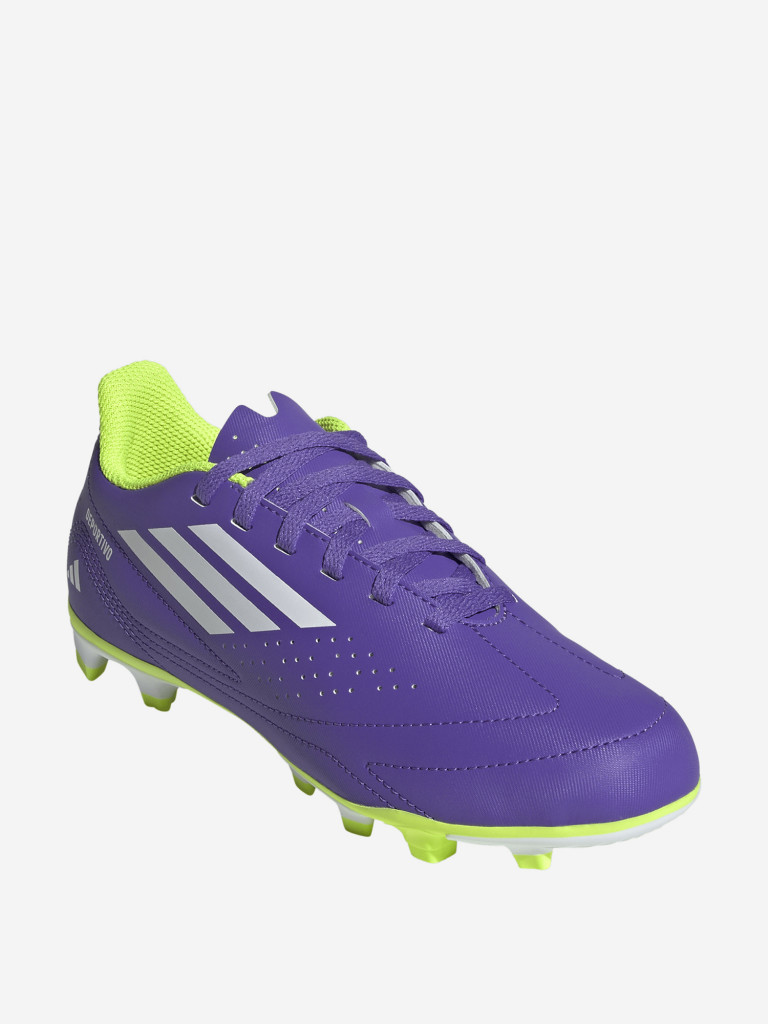 Бутсы для мальчиков Adidas Deportivo III